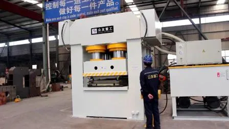 Machine en refief 2500t/3000t de presse hydraulique de gaufrage de peau de porte en acier de tôle